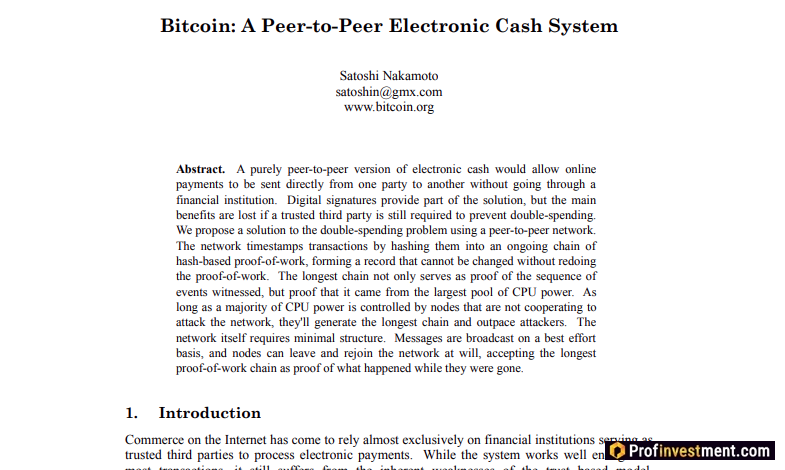 White Paper для Bitcoin