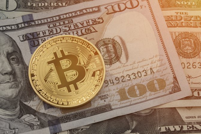 Обмен Яндекс деньги RUB на Bitcoin (BTC) – лучший курс