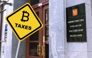 Закон о криптовалюте в России в 2021 ― новый ФЗ, законодательство РФ о торговле Биткоином и цифровых активах