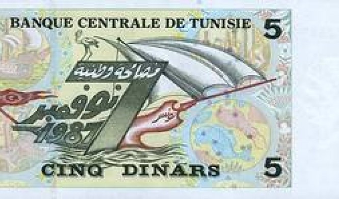 Валюта Туниса, деньги, курс обмена, чаевые, какую валюту брать