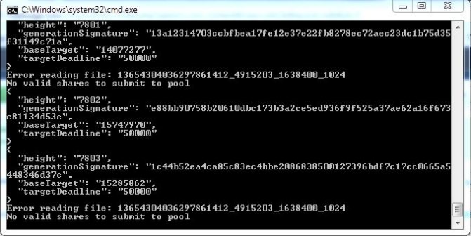 Майнинг на жестком диске: какие криптовалюты можно майнить на HDD, сколько можно заработать на burstcoin, калькулятор burst майнинга – coin-galaxy.com