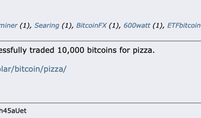 Самая дорогая пицца за 10000 биткоинов