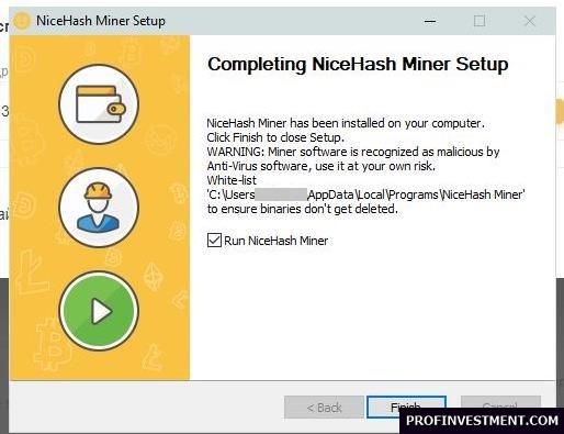 установка программы Nicehash Miner