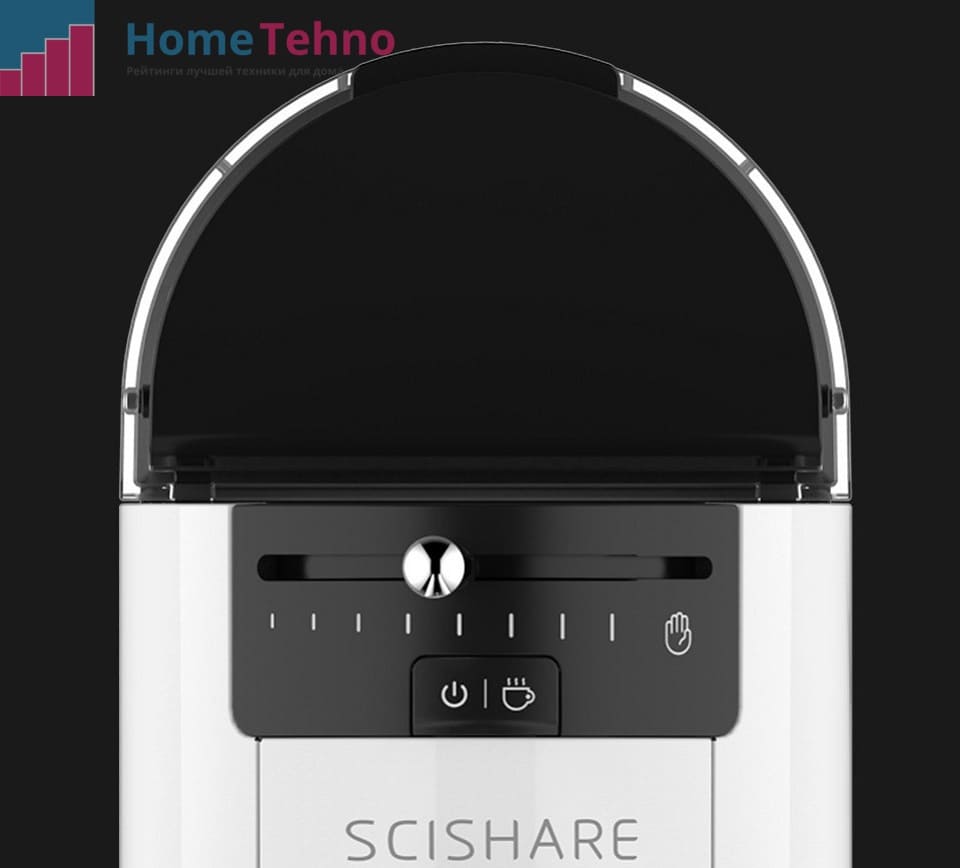 Кофемашина Xiaomi Scishare Capsule Coffee Machine S1103