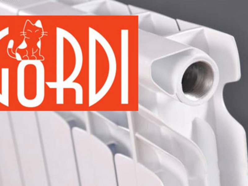 Радиаторы Gordi - качественные и надежные батареи.