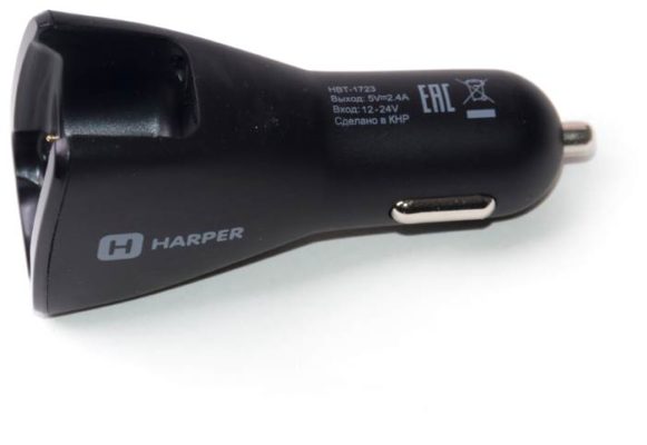 HARPER HBT-1723