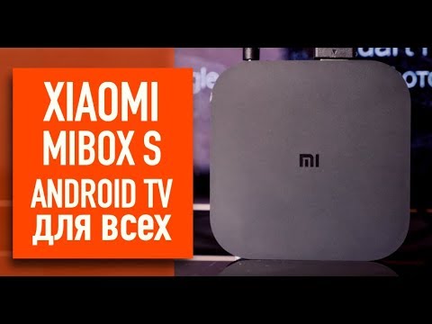 Обзор Xiaomi Mi Box S. Android TV для всех.