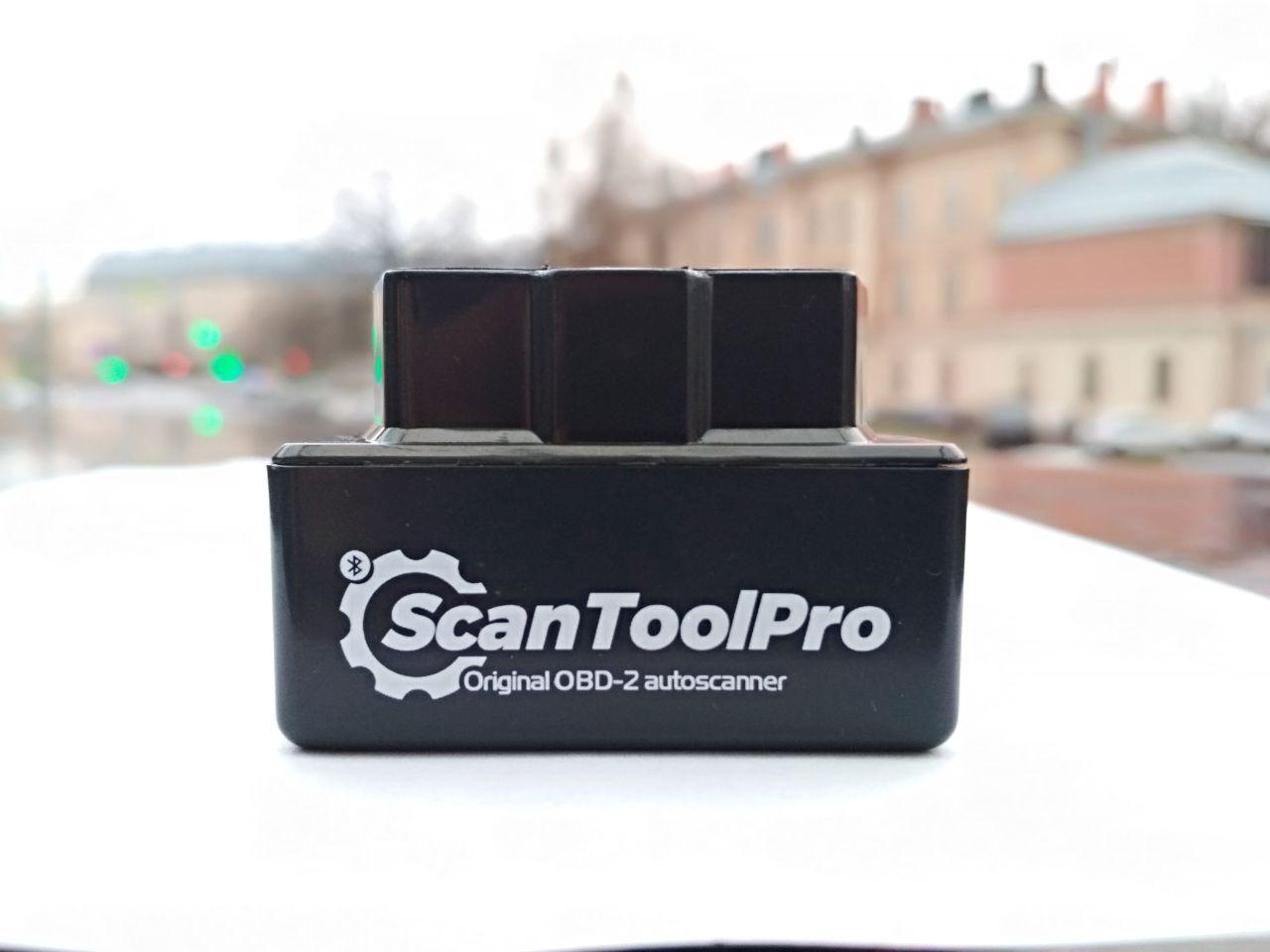 Scan Tool Pro 2020