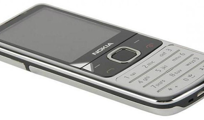 Характеристики Nokia 6700 classic  Цены