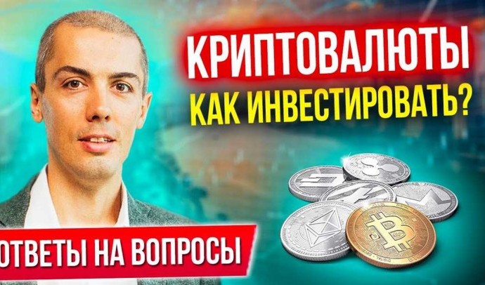 Как инвестировать в стартапы: советы и рекомендации