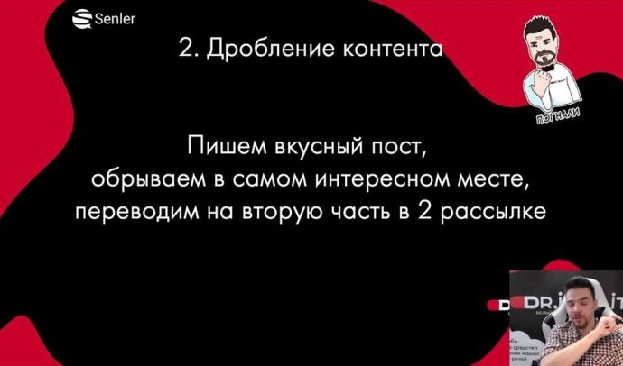 Как зарабатывать на автомате с помощью программ: советы и рекомендации